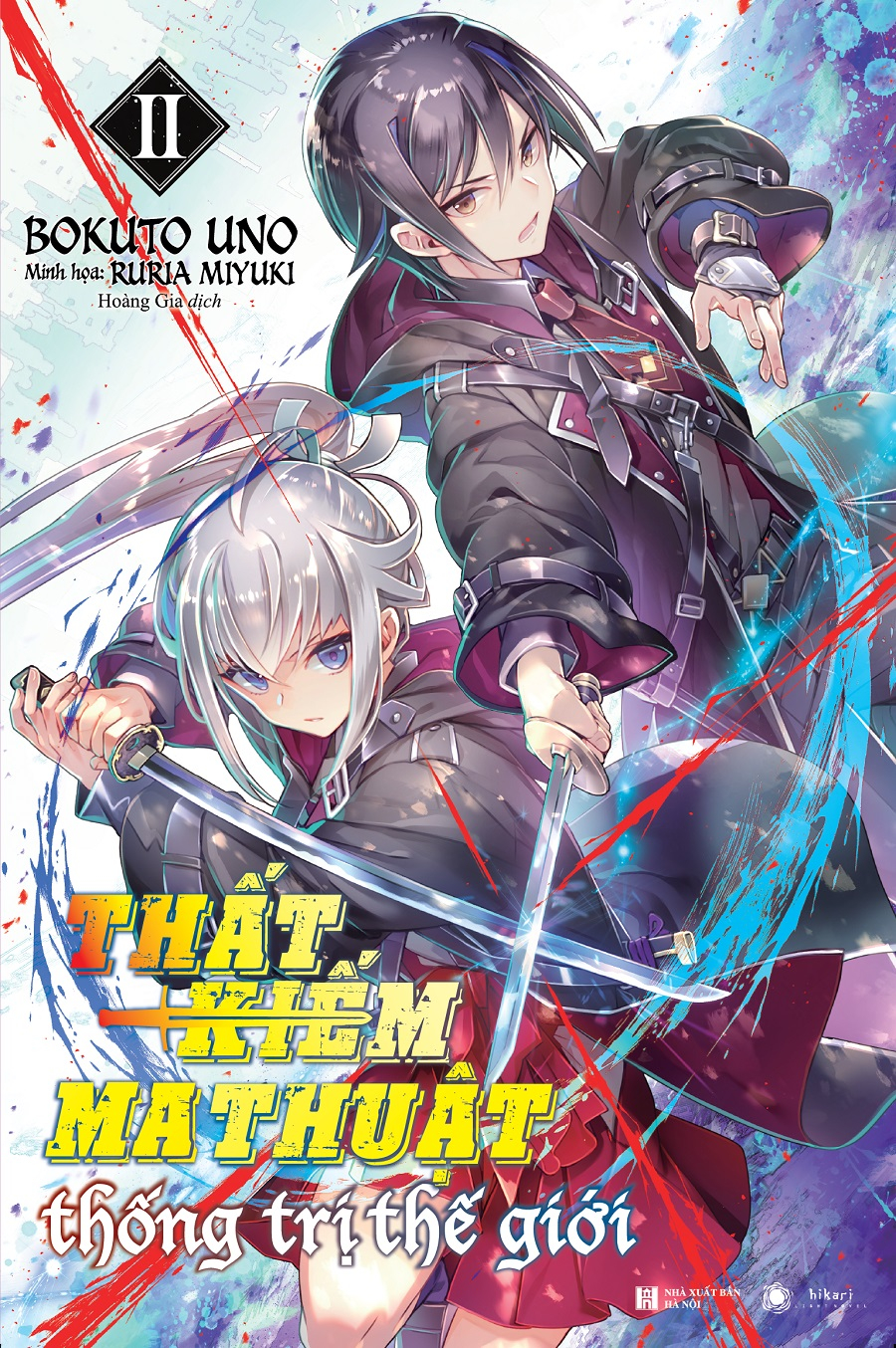 Bộ Thất Kiếm Ma Thuật - Tập 2 - Tặng Kèm Bookmark + Holo Card - Ảnh 2