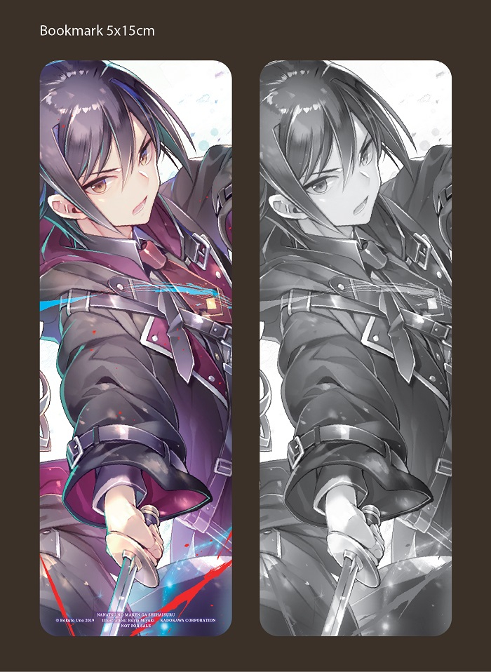 Bộ Thất Kiếm Ma Thuật - Tập 2 - Tặng Kèm Bookmark + Holo Card - Ảnh 3