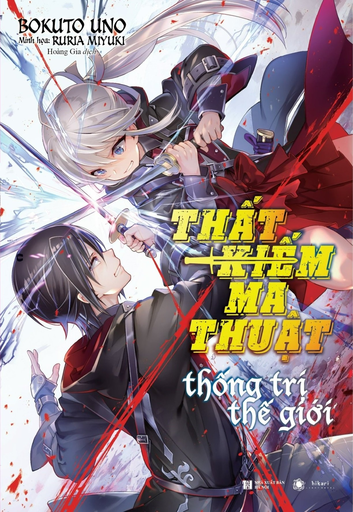 Bộ Thất Kiếm Ma Thuật Thống Trị Thế Giới - Tập 1 - Tặng Kèm Bookmark - Ảnh 2