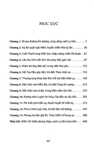 bộ thầy bắt ma (tập 2): quỷ thành yêu tháp - Ảnh 3