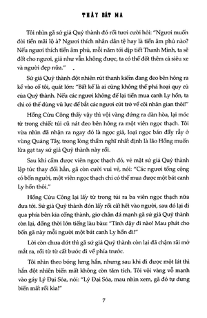 bộ thầy bắt ma (tập 2): quỷ thành yêu tháp - Ảnh 6