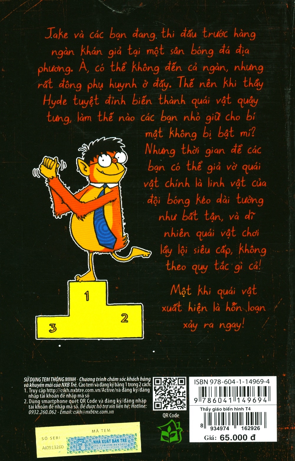 bộ thầy giáo biến hình 04 - quái vật làm loạn giải bóng đá - Ảnh 7