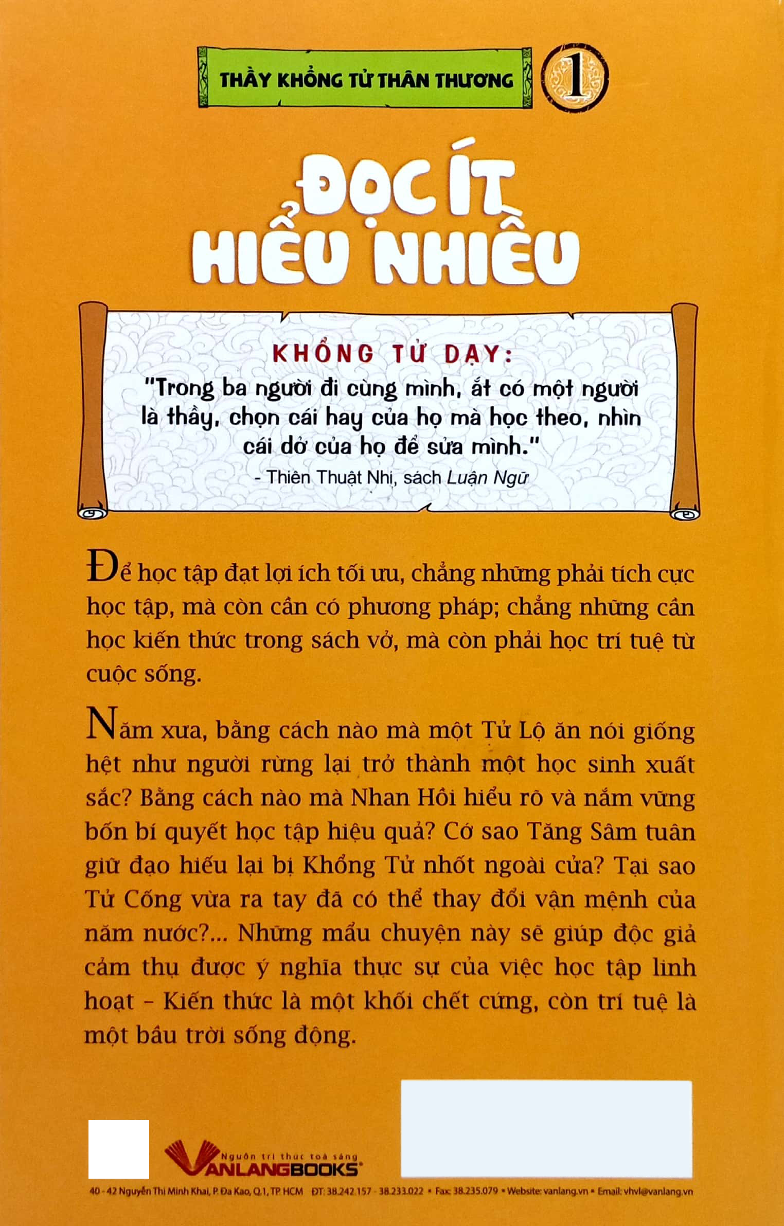 bộ thầy khổng tử thân thương - tập 1: đọc ít hiểu nhiều - Ảnh 6
