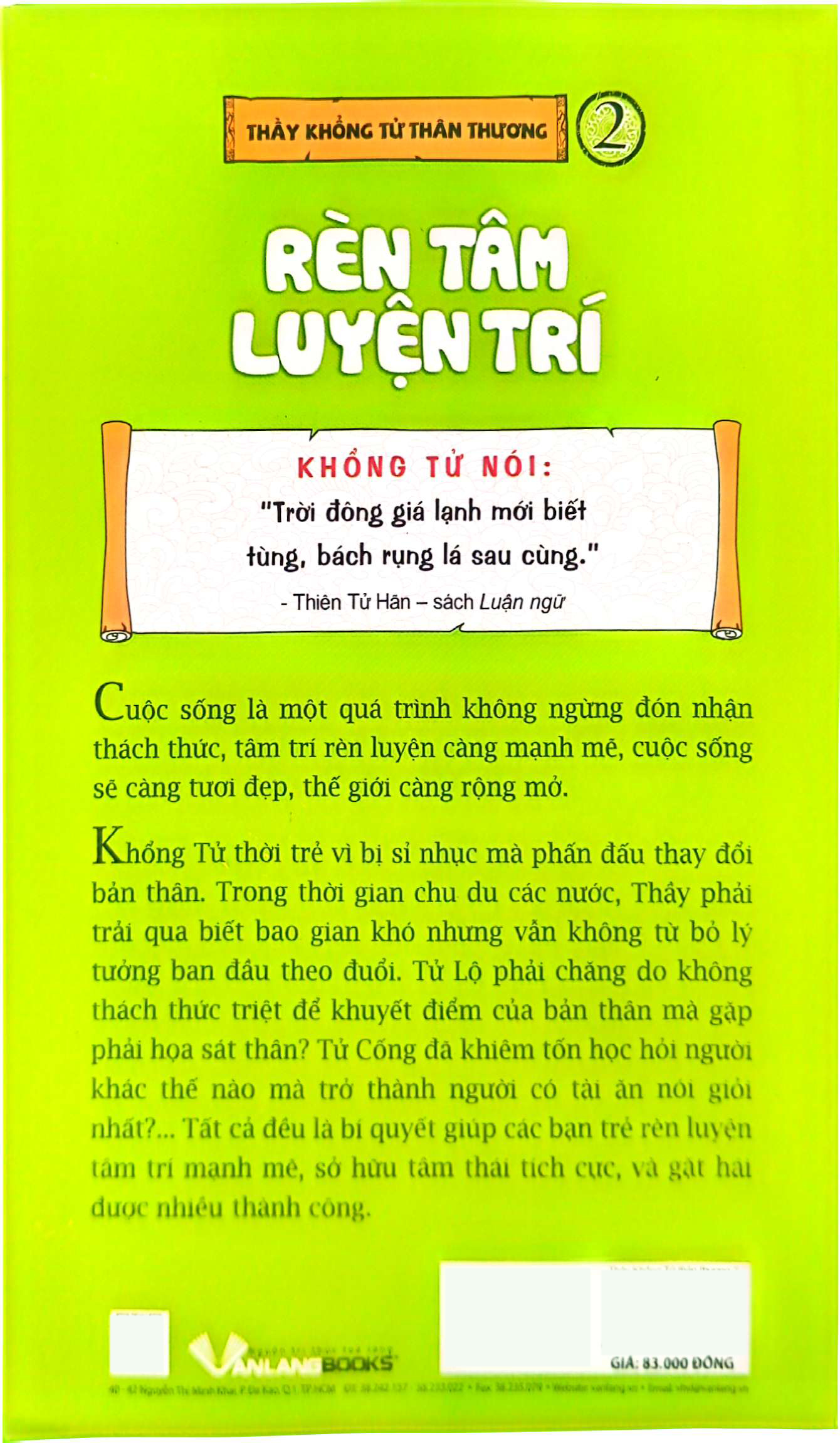 bộ thầy khổng tử thân thương - tập 2: rèn luyện tâm trí - Ảnh 11