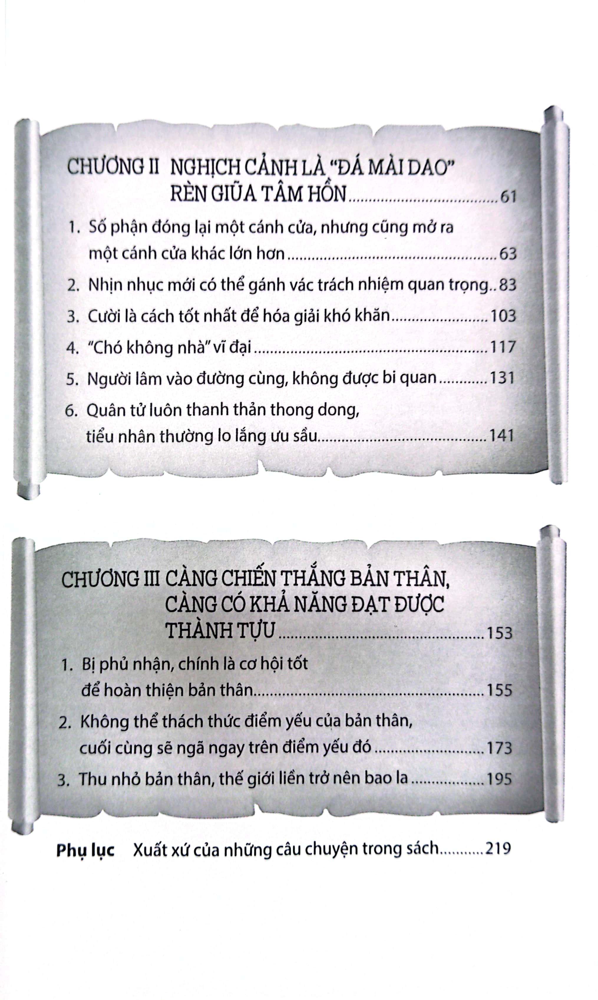 bộ thầy khổng tử thân thương - tập 2: rèn luyện tâm trí - Ảnh 4