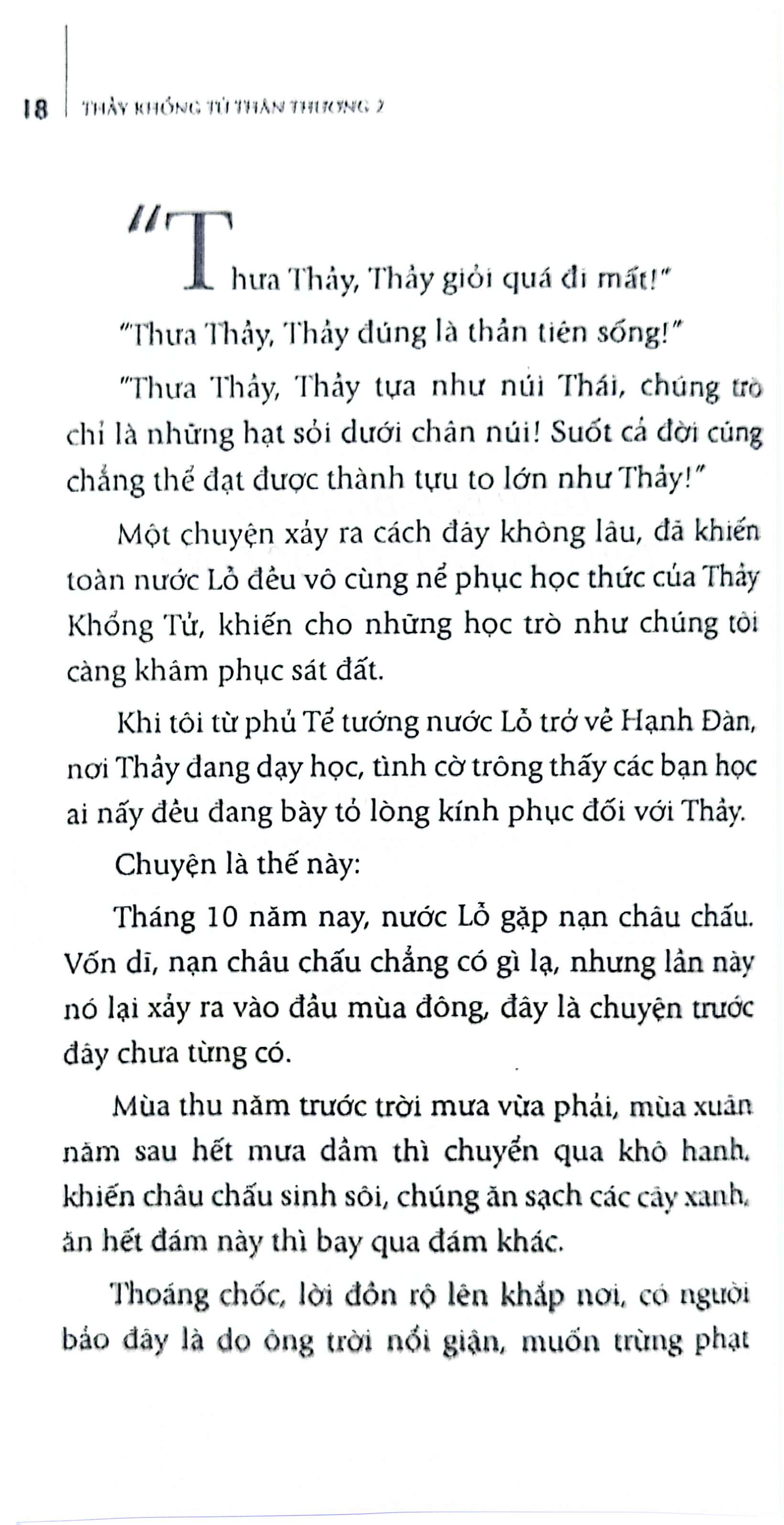 bộ thầy khổng tử thân thương - tập 2: rèn luyện tâm trí - Ảnh 6