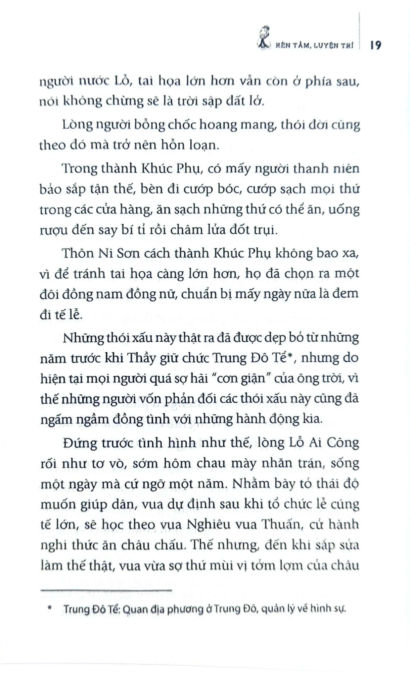 bộ thầy khổng tử thân thương - tập 2: rèn luyện tâm trí - Ảnh 7