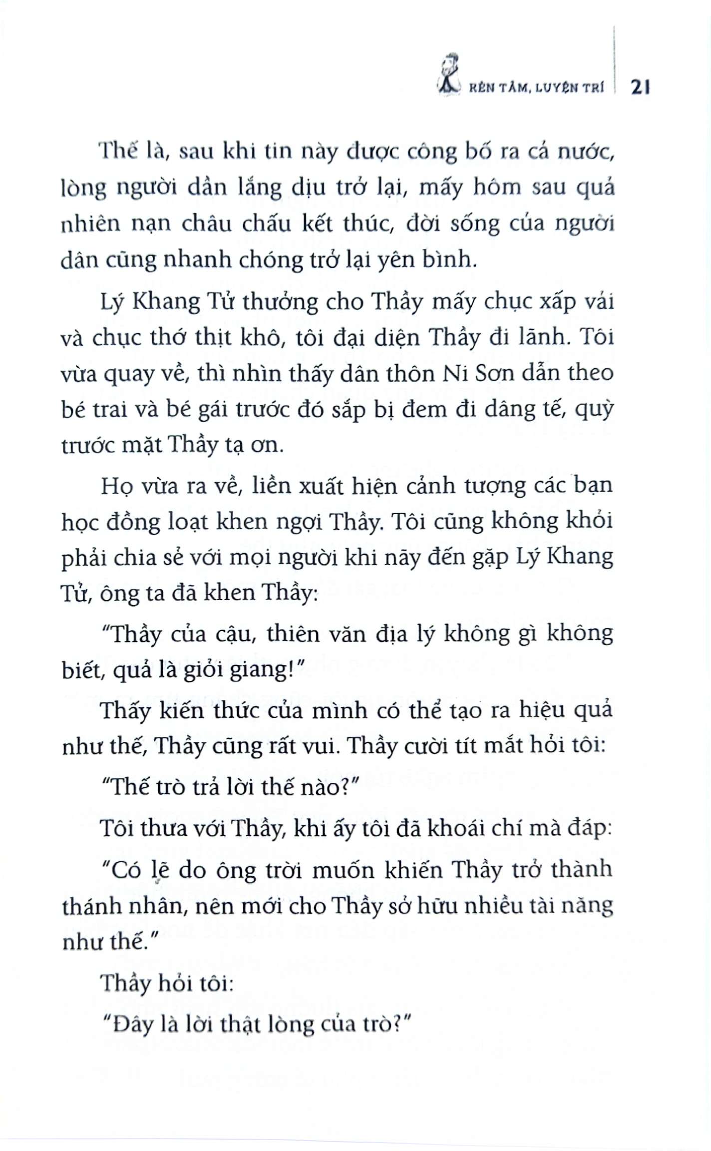 bộ thầy khổng tử thân thương - tập 2: rèn luyện tâm trí - Ảnh 9