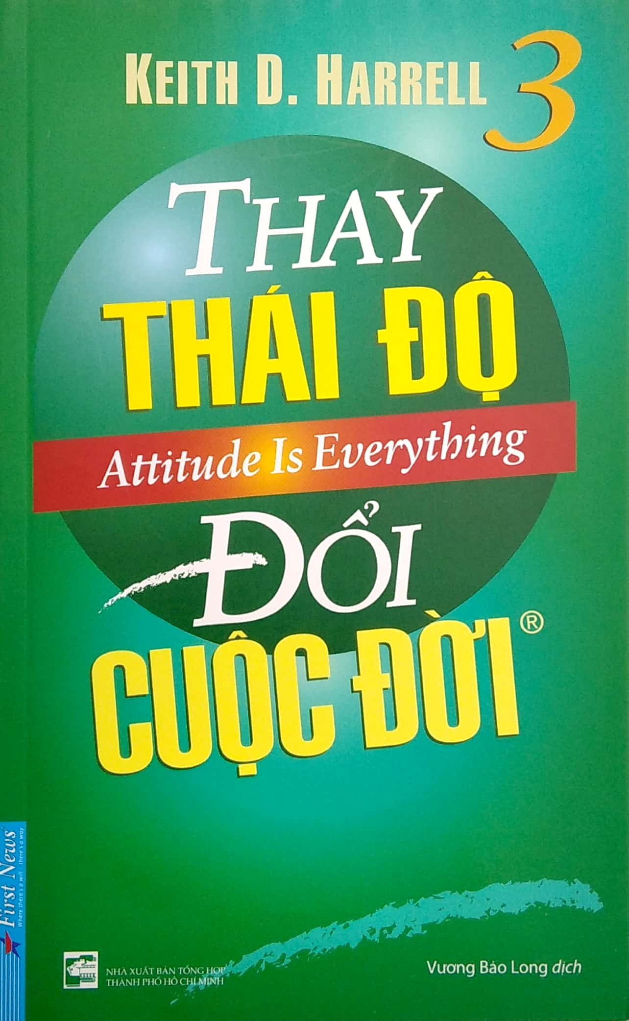bộ thay thái độ đổi cuộc đời 3 (tái bản 2022) - Ảnh 2