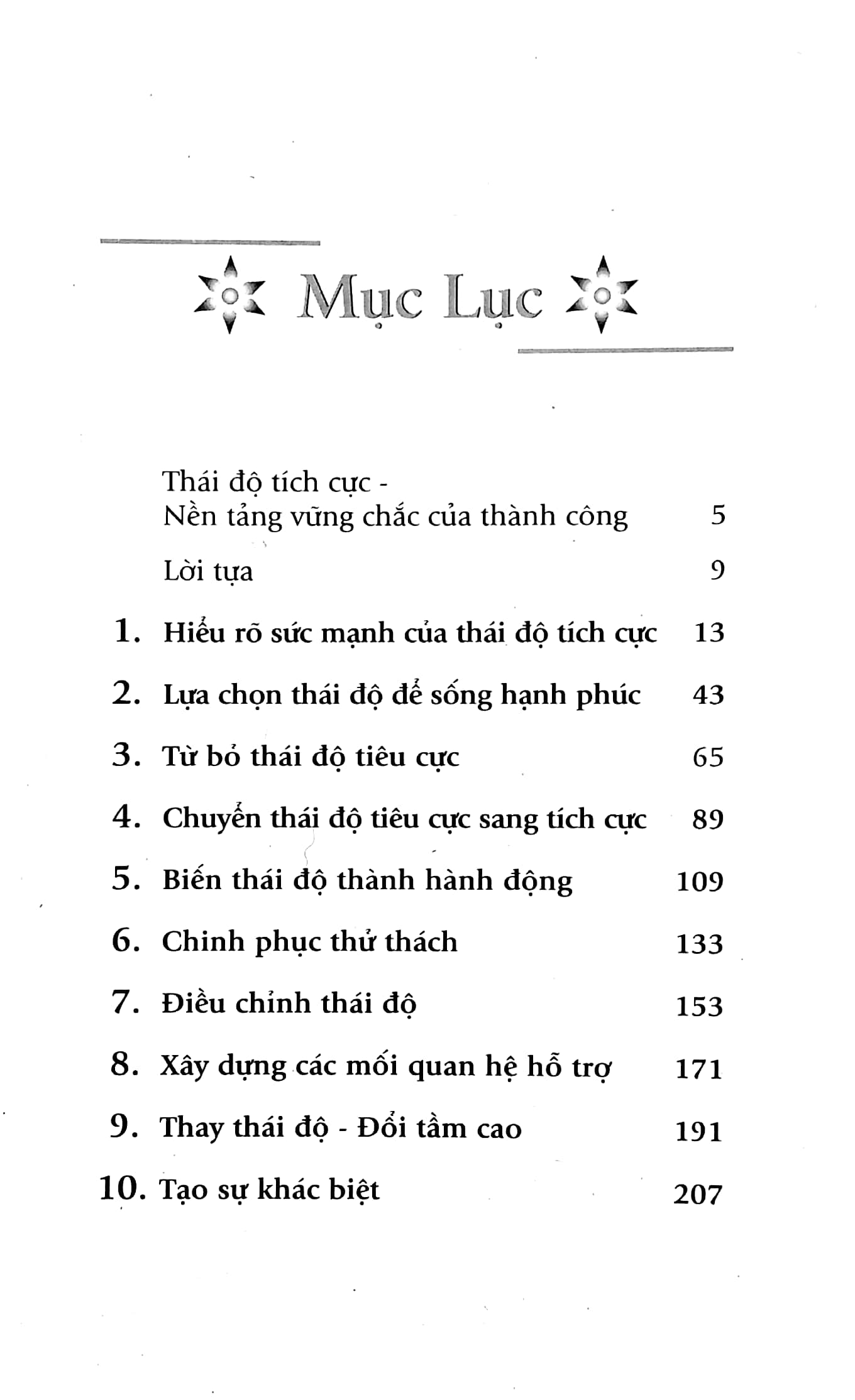 bộ thay thái độ đổi cuộc đời 3 (tái bản 2022) - Ảnh 3