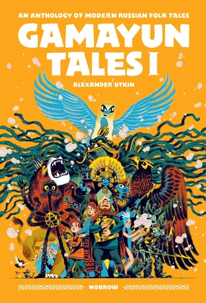 bộ the gamayun tales 1: an anthology of modern russian folk tales - Ảnh 2