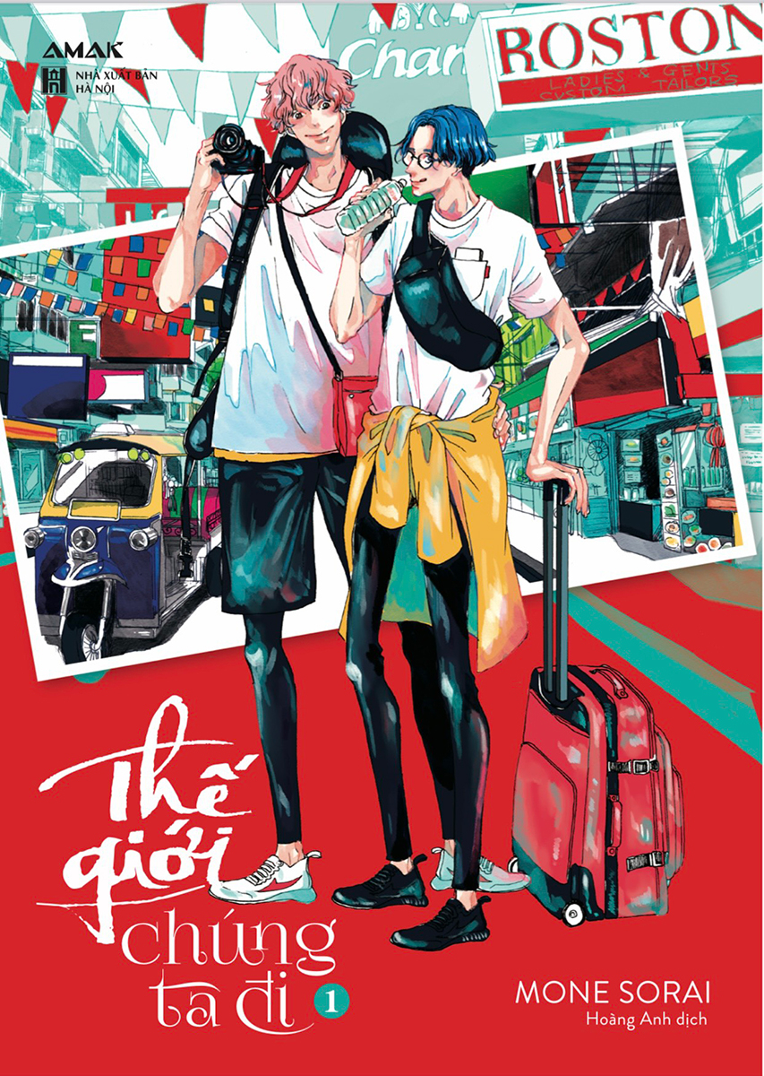 bộ thế giới chúng ta đi - tập 1 - tặng kèm bookmark + postcard ivory bồi đôi + sticker - Ảnh 2