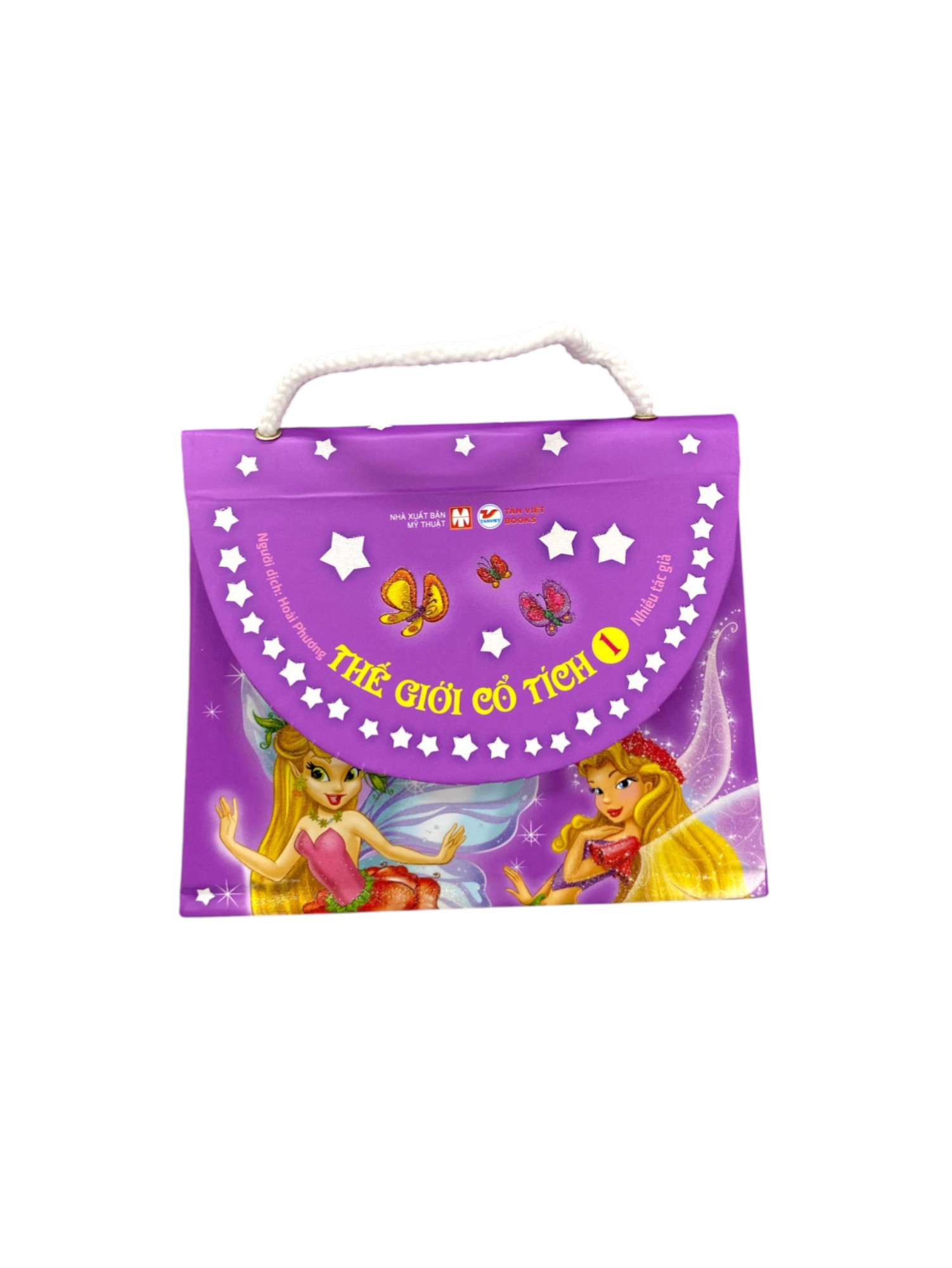 Bộ Thế Giới Cổ Tích - Tập 2 (Tái Bản 2025) - Ảnh 2