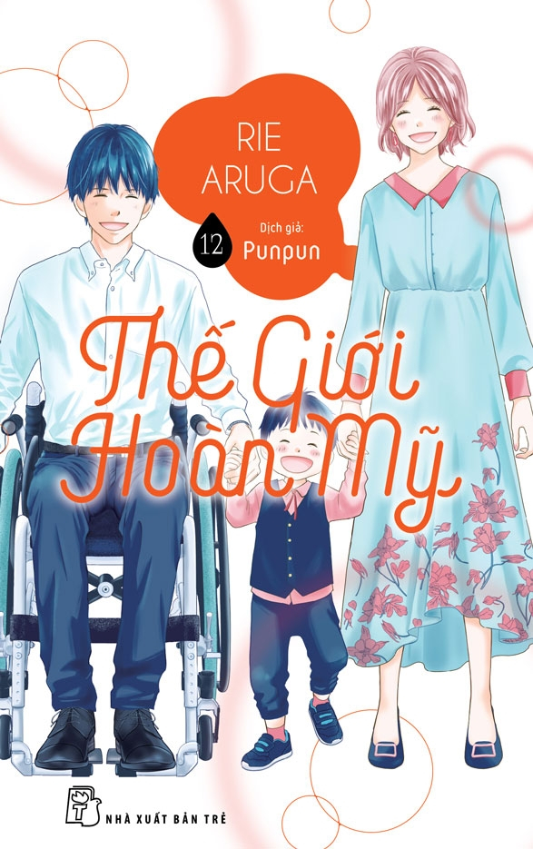 bộ thế giới hoàn mỹ - perfect world - tập 12 - Ảnh 2