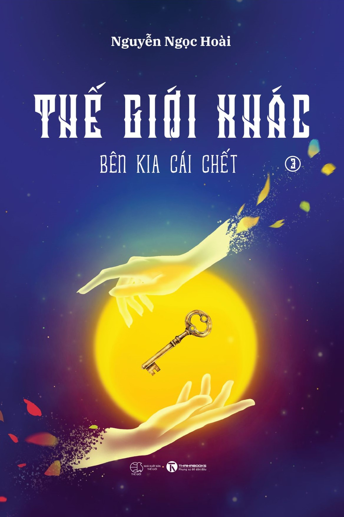 Bộ Thế Giới Khác - Tập 3 - Bên Kia Cái Chết - Ảnh 2