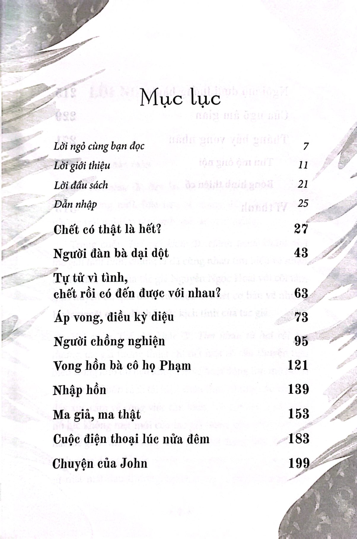 Bộ Thế Giới Khác - Tập 3 - Bên Kia Cái Chết - Ảnh 4