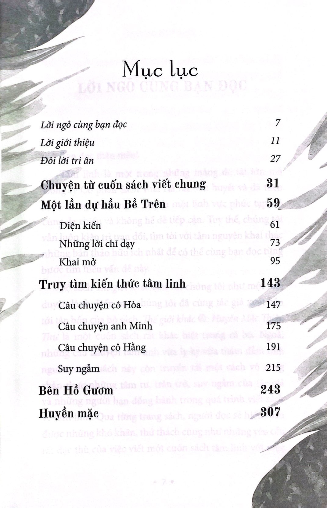 Bộ Thế Giới Khác - Tập 4 - Huyền Mặc Thiên Thư - Ảnh 4