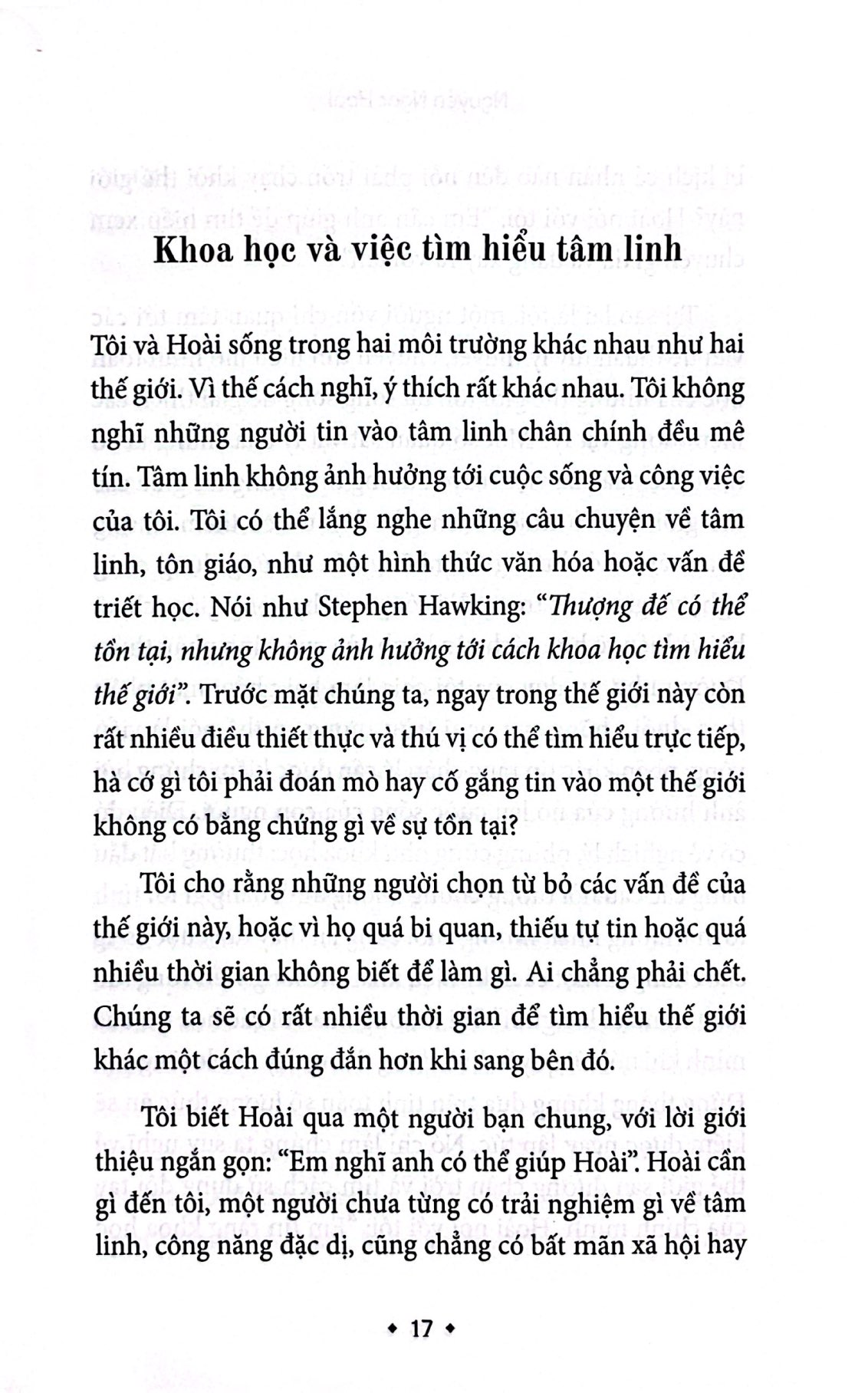 Bộ Thế Giới Khác - Tập 4 - Huyền Mặc Thiên Thư - Ảnh 5