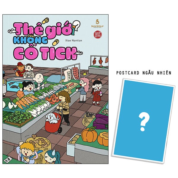 Bộ Thế Giới Không Cổ Tích - Tặng Kèm Postcard Random