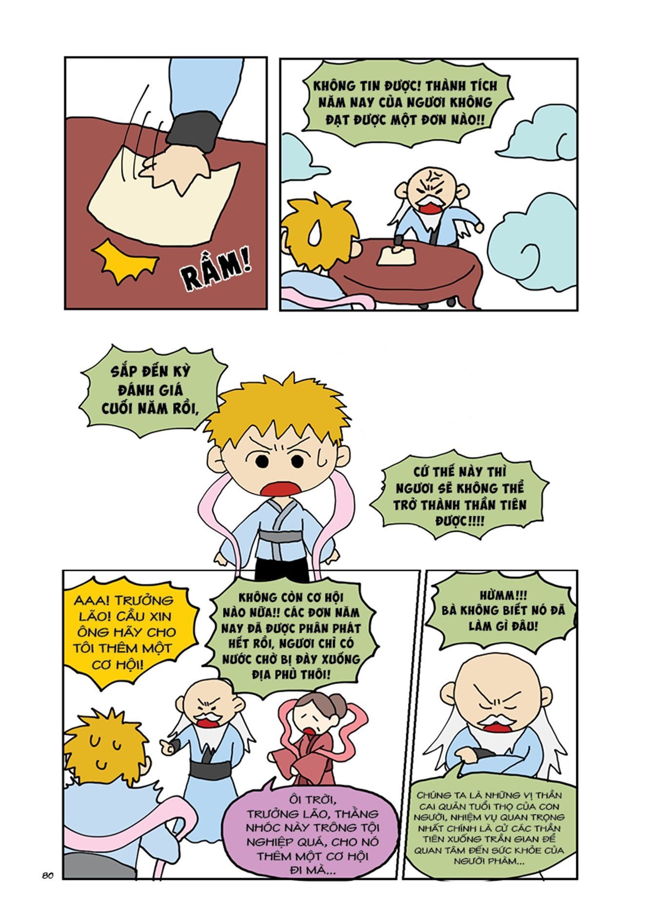 Bộ Thế Giới Không Cổ Tích - Tặng Kèm Postcard Random - Ảnh 5