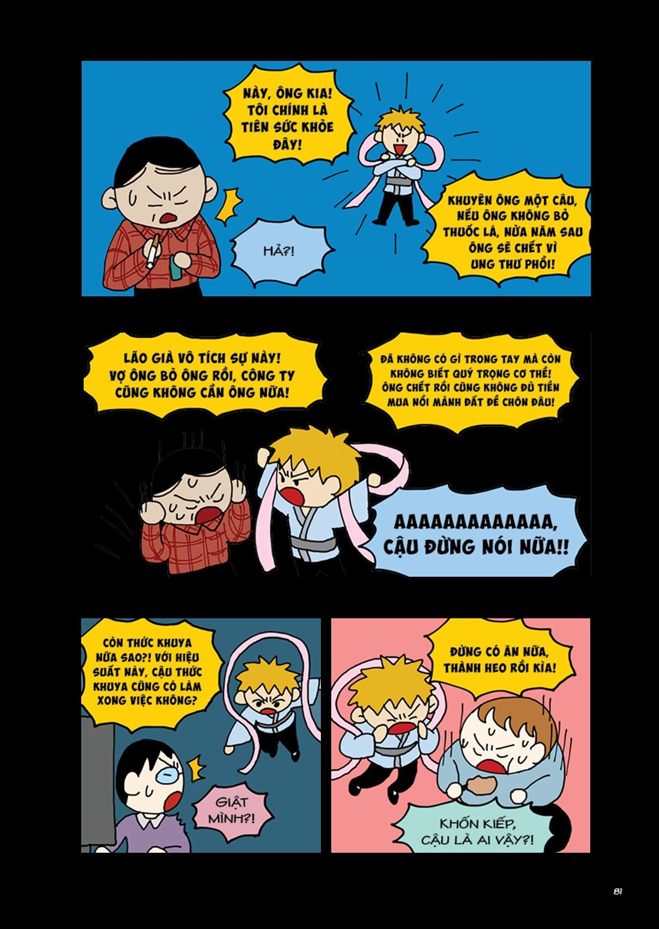 Bộ Thế Giới Không Cổ Tích - Tặng Kèm Postcard Random - Ảnh 6