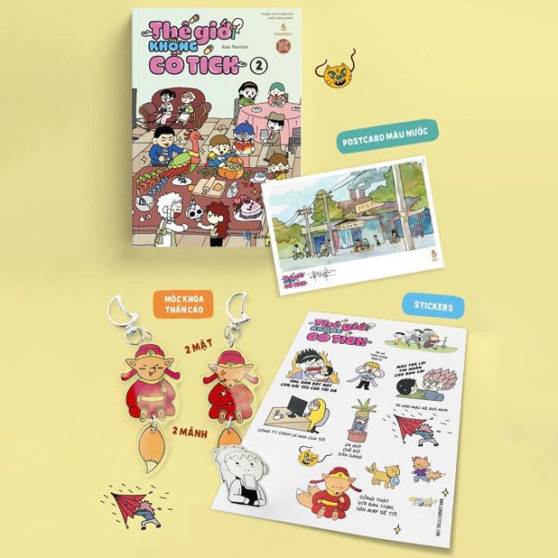 Bộ Thế Giới Không Cổ Tích - Tập 2 - Bản Đặc Biệt - Tặng Kèm Postcard Màu Nước + Móc Khóa Thần Cáo + Sticker
