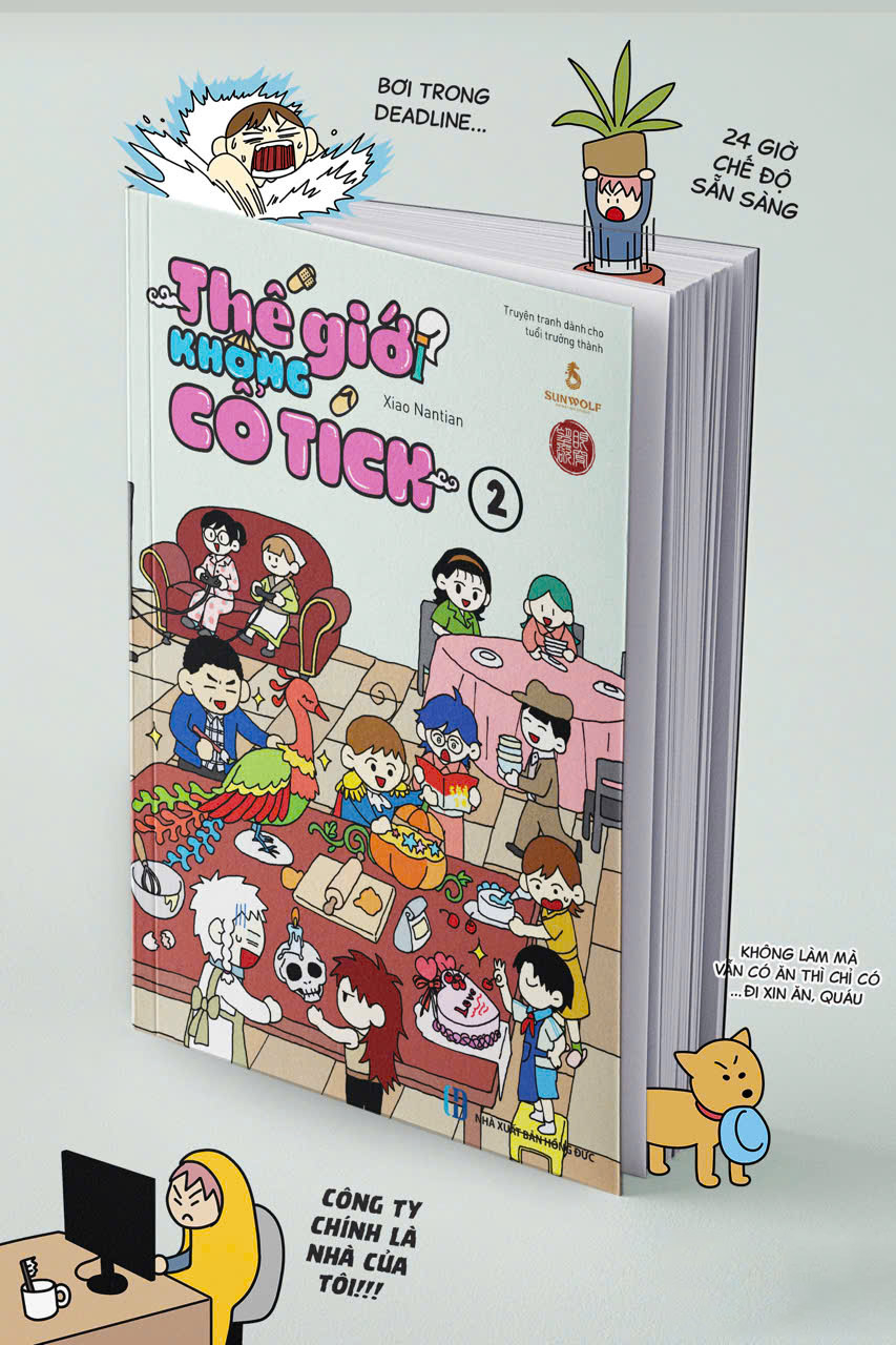 Bộ Thế Giới Không Cổ Tích - Tập 2 - Bản Đặc Biệt - Tặng Kèm Postcard Màu Nước + Móc Khóa Thần Cáo + Sticker - Ảnh 6