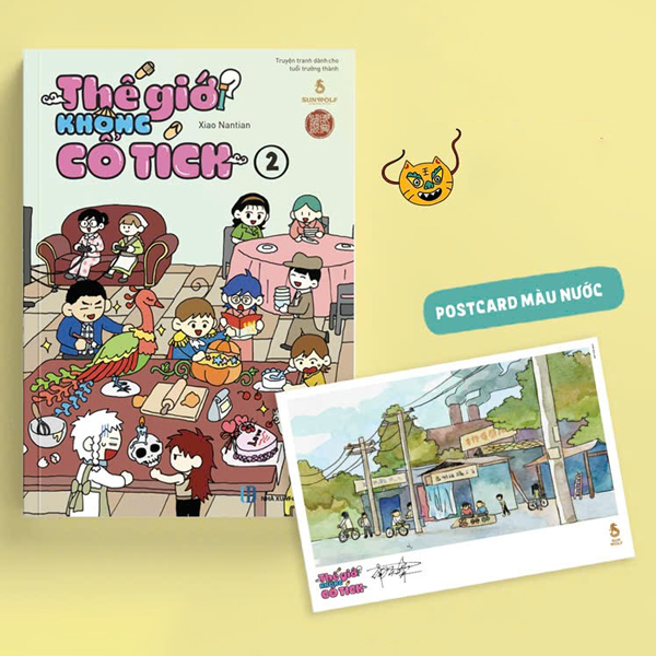 Bộ Thế Giới Không Cổ Tích - Tập 2 - Tặng Kèm Postcard Màu Nước