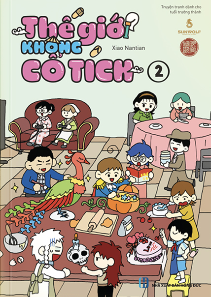 Bộ Thế Giới Không Cổ Tích - Tập 2 - Tặng Kèm Postcard Màu Nước - Ảnh 2