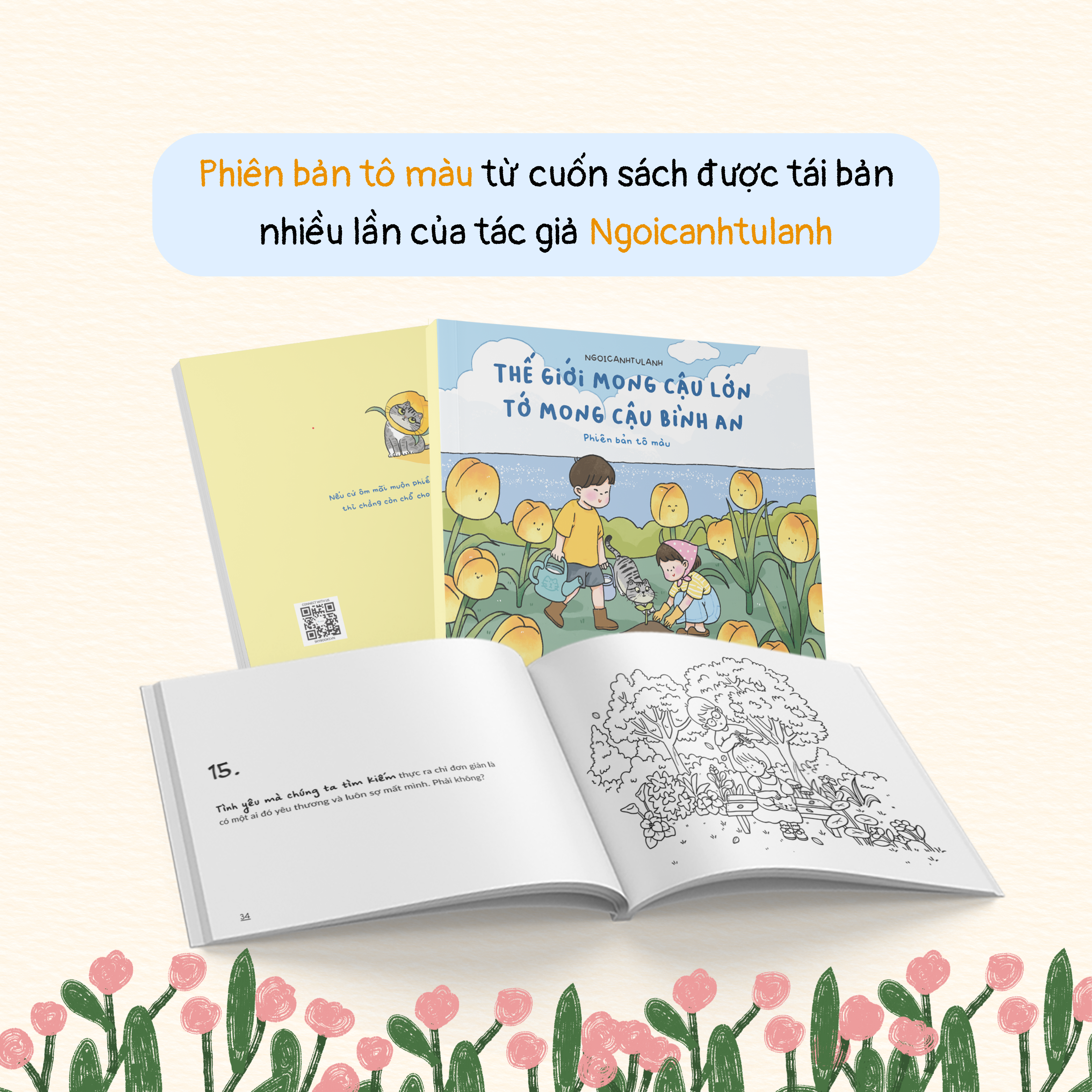 Bộ Thế Giới Mong Cậu Lớn - Tớ Mong Cậu Bình An - Phiên Bản Tô Màu - Ảnh 4