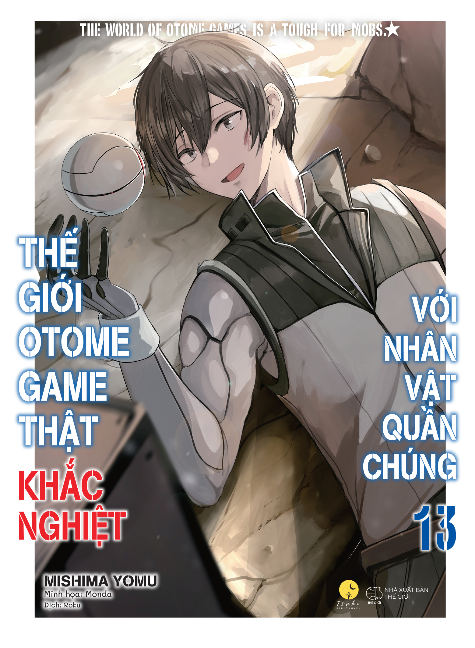 Bộ Thế Giới Otome Game Thật Khắc Nghiệt Với Nhân Vật Quần Chúng - Tập 13 - Tặng Kèm Bookmark + Posrcard Random 1 Trong 2 Mẫu - Ảnh 2
