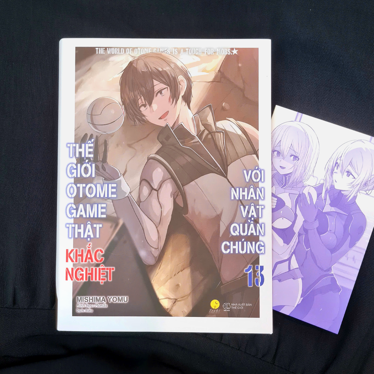 Bộ Thế Giới Otome Game Thật Khắc Nghiệt Với Nhân Vật Quần Chúng - Tập 13 - Tặng Kèm Bookmark + Posrcard Random 1 Trong 2 Mẫu - Ảnh 4