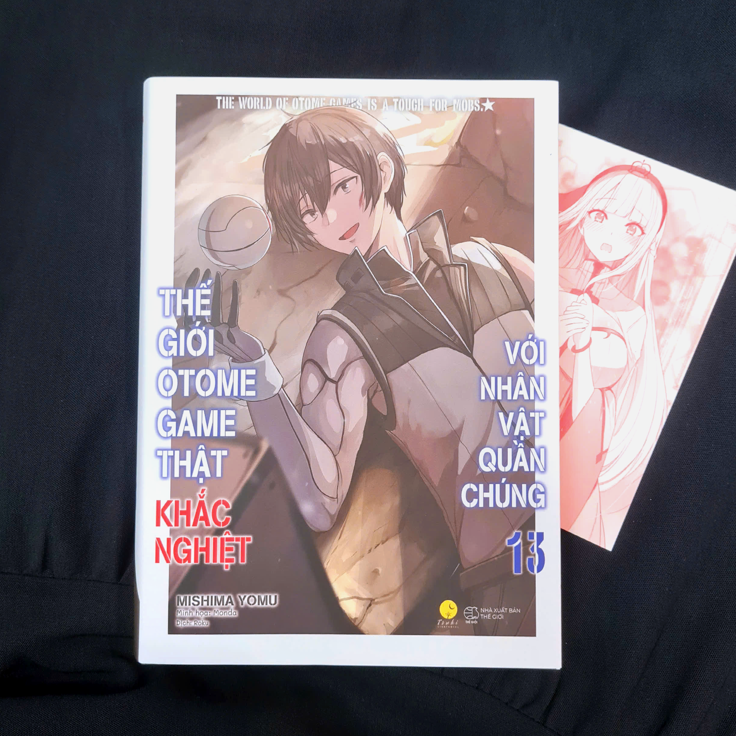 Bộ Thế Giới Otome Game Thật Khắc Nghiệt Với Nhân Vật Quần Chúng - Tập 13 - Tặng Kèm Bookmark + Posrcard Random 1 Trong 2 Mẫu - Ảnh 5