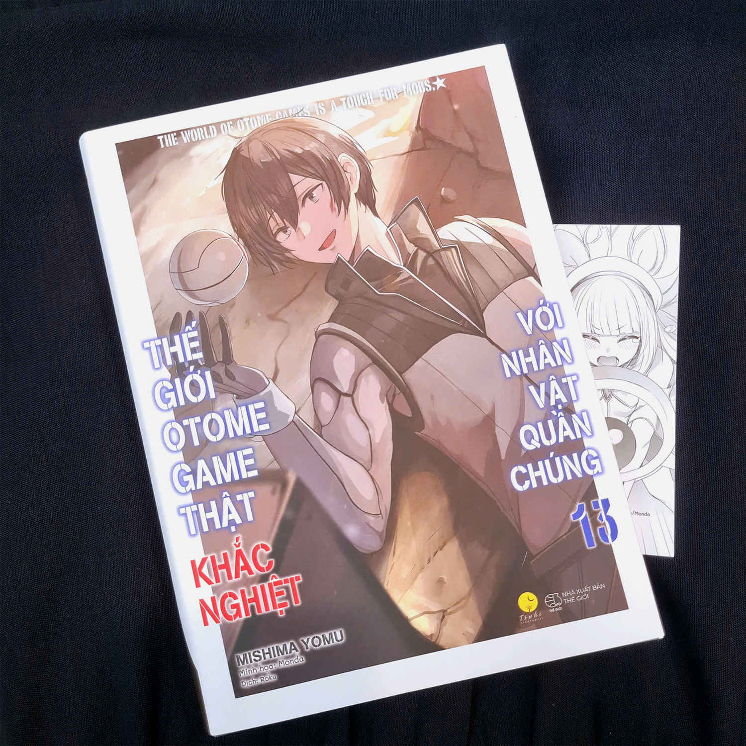 Bộ Thế Giới Otome Game Thật Khắc Nghiệt Với Nhân Vật Quần Chúng - Tập 13 - Tặng Kèm Bookmark + Posrcard Random 1 Trong 2 Mẫu - Ảnh 6