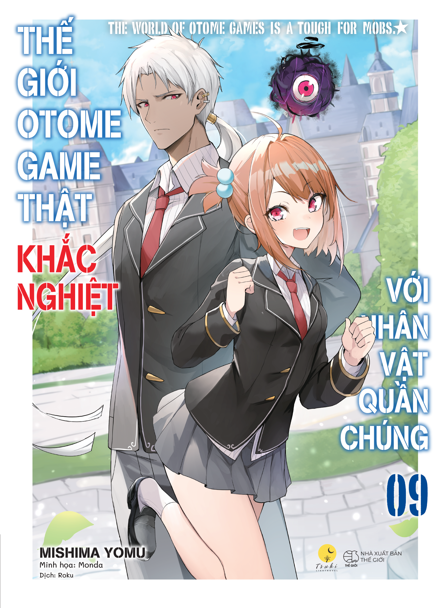 bộ thế giới otome game thật khắc nghiệt với nhân vật quần chúng - tập 9 - Ảnh 2