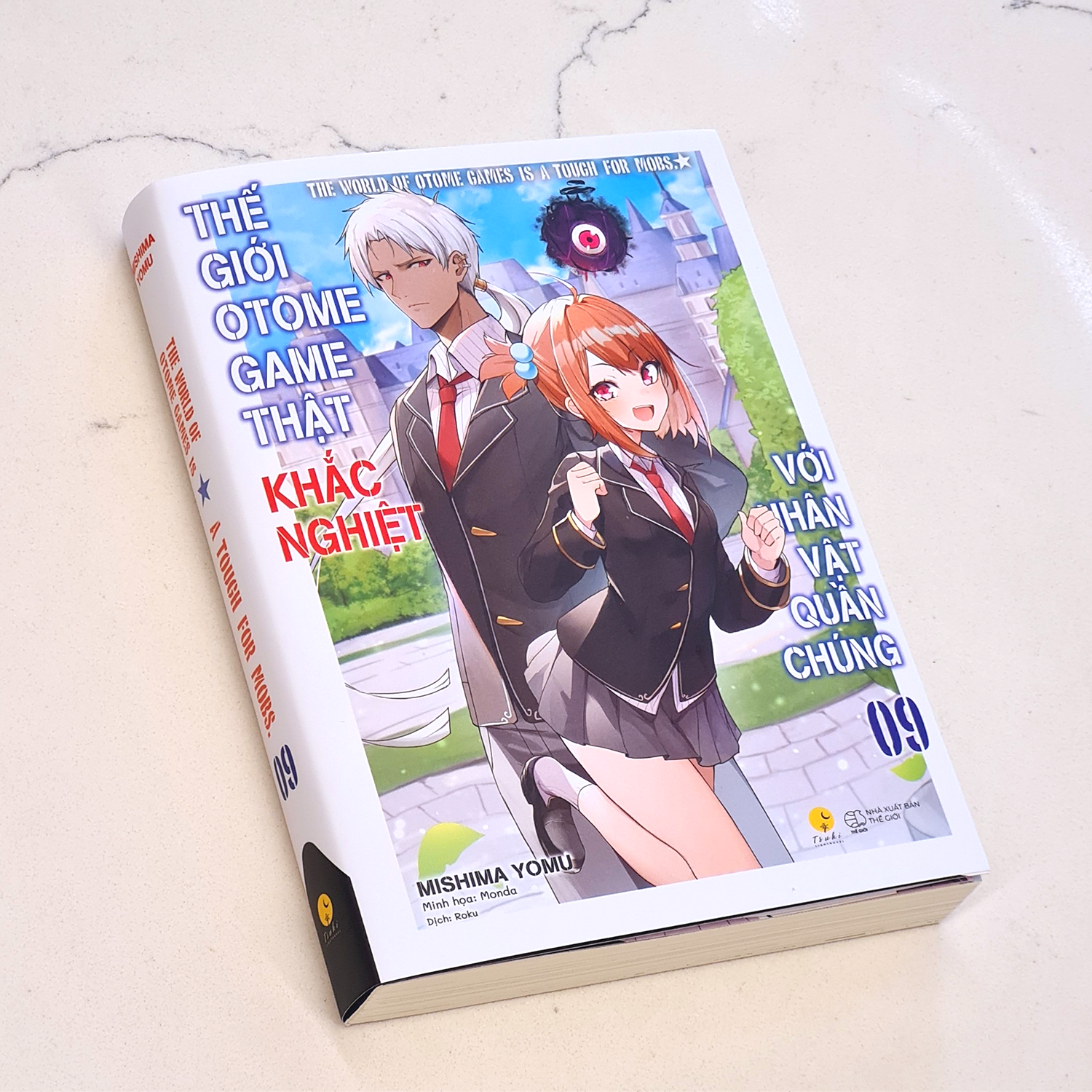bộ thế giới otome game thật khắc nghiệt với nhân vật quần chúng - tập 9 - tặng kèm bookmark - Ảnh 3
