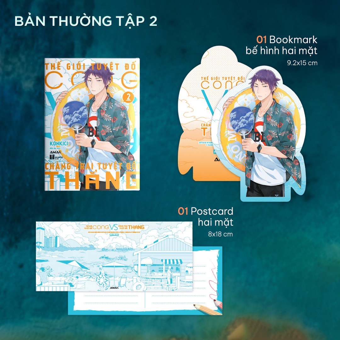 bộ thế giới tuyệt đối cong với chàng trai tuyệt đối thẳng - tập 2 - tặng kèm 1 bookmark bế hình + postcard - Ảnh 2