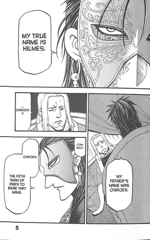 bộ the heroic legend of arslan 12 - Ảnh 4