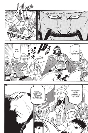 bộ the heroic legend of arslan 14 - Ảnh 10