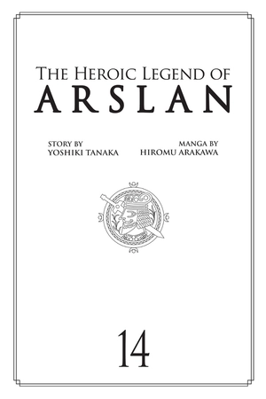 bộ the heroic legend of arslan 14 - Ảnh 3