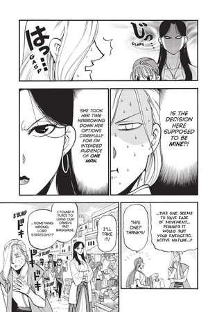 bộ the heroic legend of arslan 16 - Ảnh 11