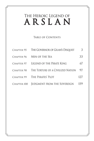 bộ the heroic legend of arslan 16 - Ảnh 4