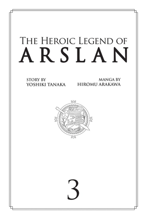 bộ the heroic legend of arslan 3 - Ảnh 3