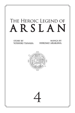 bộ the heroic legend of arslan 4 - Ảnh 3