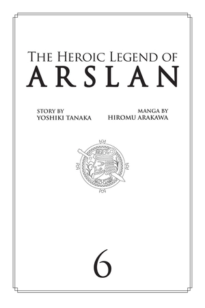 bộ the heroic legend of arslan 6 - Ảnh 3