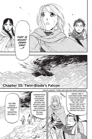 bộ the heroic legend of arslan 6 - Ảnh 5