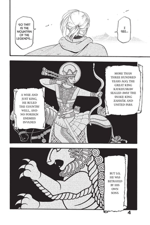 bộ the heroic legend of arslan 6 - Ảnh 6