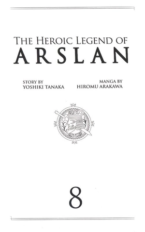 bộ the heroic legend of arslan 8 - Ảnh 3