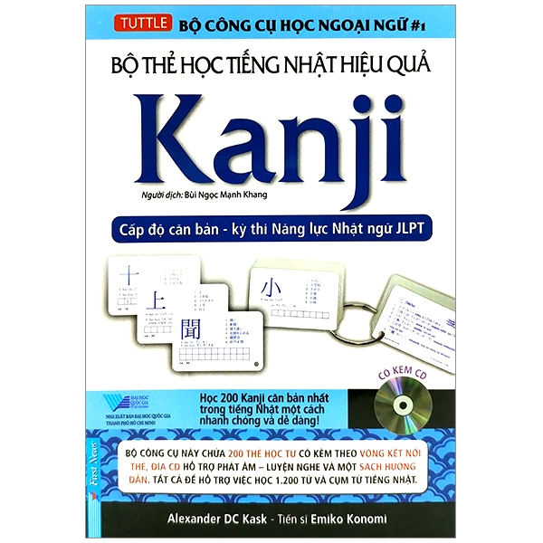 bộ thẻ học tiếng nhật hiệu quả kanji - Ảnh 2