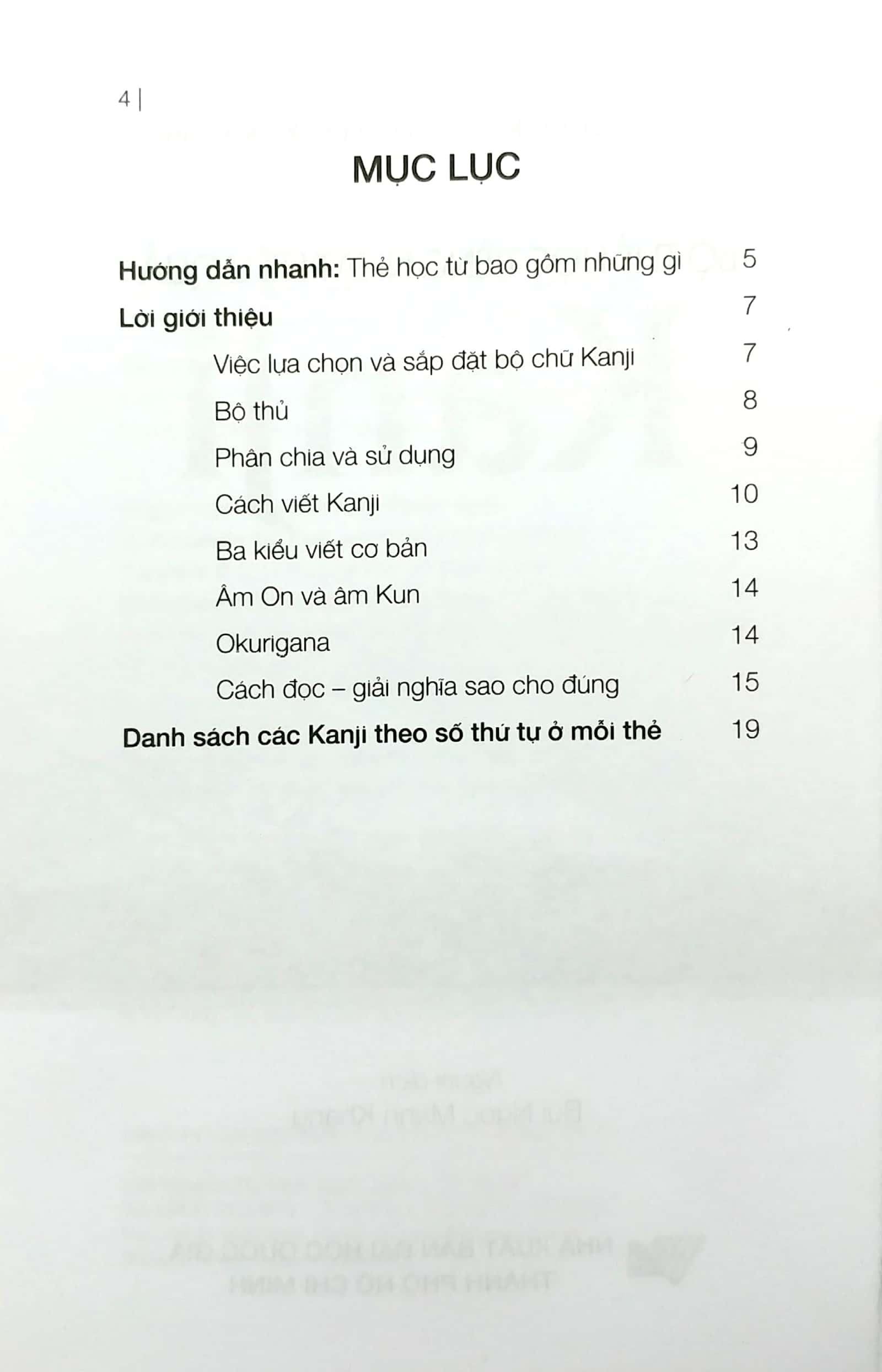 bộ thẻ học tiếng nhật hiệu quả kanji - Ảnh 3